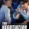 The Negotiation